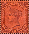 [Queen Victoria, 1819-1901, type X]