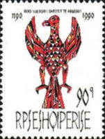 [The 800th Anniversary of the Foundation of the First Albanian State, type BOH]