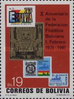 [The 10th Anniversary of the Bolivian Philatelic Federation, type AAF]
