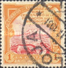 [The 100th Anniversary of the Republic, type HW]