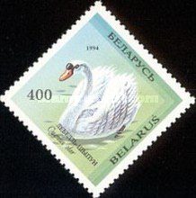 [Rare Birds of Belarus, type AF2]