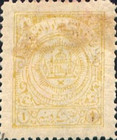 [Coat of Arms - New Colors, type AA1]