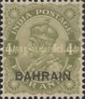 [Postage Stamps of India Overprinted "BAHRAIN", type B5]