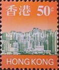 [Hong Kong Skyline, type WT]