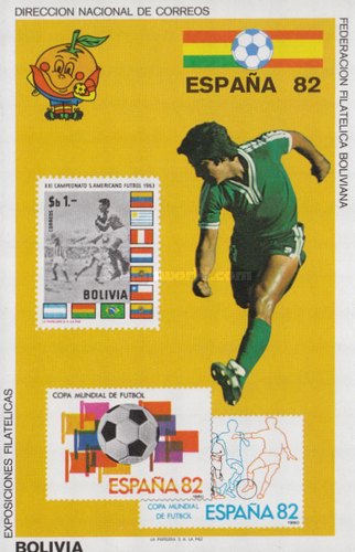 [Football World Cup - Spain '82, type LP1]