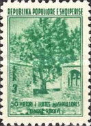 [The 50th Anniversary of the Battle of Mashkullore, type GW]