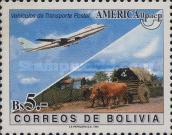 [America UPAEP -  Postal Transport, type AOX]