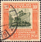 [The 100th Anniversary of the Republic, type IA]