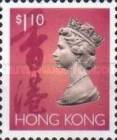 [Queen Elizabeth II, type UY]