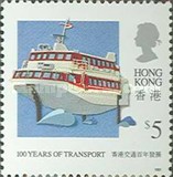 [The 100th Anniversary of Public Transport, type QE]