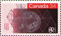 ["Expo '86" World Fair, Vancouver, type AHO]