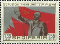 [The 30th Anniversary of the Albanian Labour Party, type AMP]