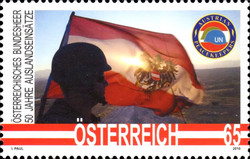 [Austrian Army, type CVK]