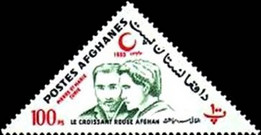 [Afghan Red Crescent Society, type KR]