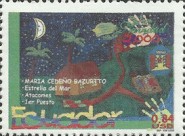 [Christmas - Children's Paintings, type COU]
