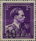 [Overprinted "-10%" or "10%", type FO7]