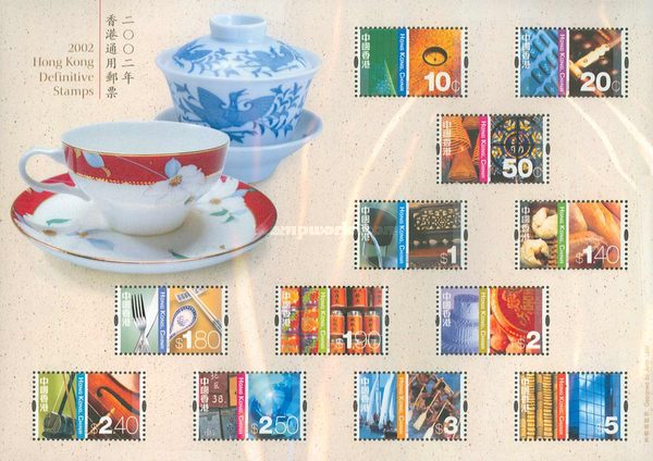 [Cultural Diversity, type ]