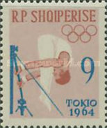 [Olympic Games - Tokyo 1964, Japan, type LZ]