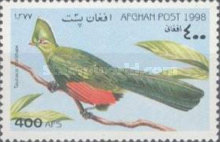 [Fauna - Birds, type ARE]
