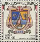 [Airmail - Crest of Cotopaxi Province, type AKA]