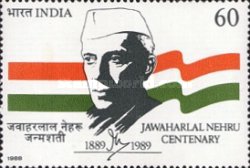 [The 100th Anniversary (1989) of the Birth  of Jawaharlal Nehru, type ALW]