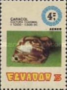 [Airmail - Archaeological Discoveries, type BJY]