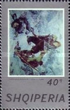 [National Paintings, type XKY]