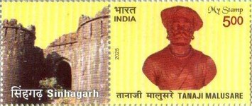 [Tanaji Malusare - Personalized Vignette, type XKS]
