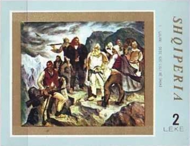 [National Paintings, type AMW]