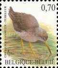 [Fauna - Birds, type CPU]