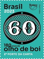 [UPAEP Issue - The 180th Anniversry of the Bull's Eye, type FUZ]