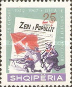 [The 25th Anniversary of the Albanian Press, type ABC]