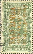 [Opening of Railway at Otavalo - Fiscal Stamps Inscribed "TIMBRE-CONSULAR" Overprinted "Postal-Frril Norte Est. OTAVALO" and Surcharged, type GW]