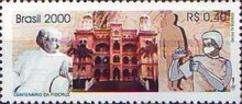[The 100th Anniversary of the Oswaldo Cruz Foundation, Medical Research Institution, type DKJ]