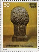 [Treasures from Indian Museums, type VN]