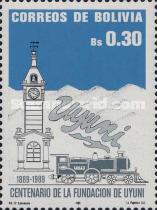 [The 100th Anniversary of Uyuni, type AGH]