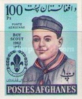 [Afghan Boy Scouts, type JI15]
