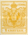 [Coat of Arms - Machine-made Paper without Watermark, type A7]