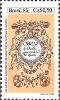 [Book Day - The 350th Anniversary of the Birth of Gregorio de Mattos e Guerra, 1632-1696 and the 100th Anniversary of the Birth of Manuel Bandeira, 1886-1968, type CDY]