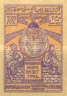 [Local Motifs, type K1]