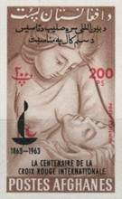 [The 100th Anniversary of the Red Cross, type KE5]