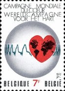 [International Heart Campaign, type AOM]