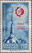 [Indian Industries Fair, New Delhi, type EW]