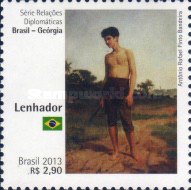 [Diplomatic Relations Brazil-Georgia - Arts and Culture, type EPQ]