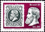 [Day of the Stamp - The 100th Anniversary of Pedro II "Small Head" Stamp, type BQK]