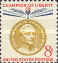 [Champion of Liberty - José de San Martin, type WC]