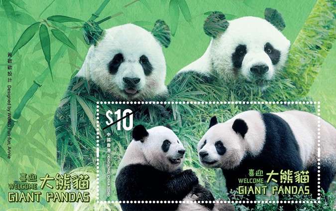 [Welcome Giant Pandas, type ]