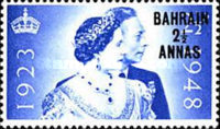 [Royal Wedding Silver Anniversary - Great Britain Postage Stamps Overprinted, type G]