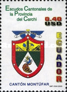 [Crest of Carchi Province, type DBV]