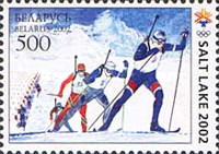 [Winter Olympic Games - Salt Lake City, USA, type NZ]